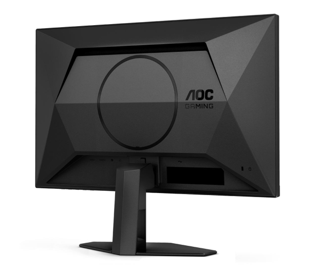 AOC 24G4XE - 1228801 - zdjęcie 6
